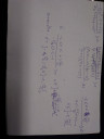 Matematika feladat – megoldás kép 1