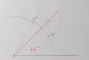 Matek geometria – megoldás kép 1