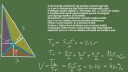 Geometria valószínüségszámtás – megoldás kép 1
