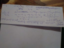 Matematika – megoldás kép 1