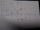 SÜRGŐSEN KELLENE, Koordináta geometria – megoldás kép 2