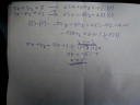 Matematika – megoldás kép 1