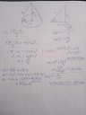 Matematika házi feladat- Egyenes körkúp, kúp felszín szàmítása?  – megoldás kép 1