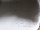 Matematika SOS!!! – megoldás kép 1