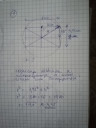 ❗️SOS❗️ Kérem segítsenek a matematikában  – megoldás kép 1