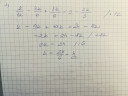 Matematika sos – megoldás kép 1