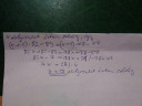  SOS matematika - statisztika – megoldás kép 1