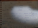 Matematika – megoldás kép 1