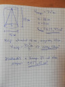 SOS matematika 5 – megoldás kép 1