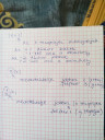 Kérlek segítsetek! – megoldás kép 2