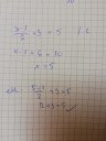 Megoldás3 – megoldás kép 1