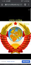 Töri – megoldás kép 1