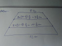 ❗️❗️SOS❗️❗️ Kérem segítsenek a matematika háziba  – megoldás kép 1