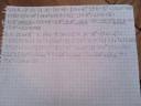 Matematika gyakorló feladatok Nevezetes szorzatok azonosság  – megoldás kép 3