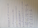 MATEMATIKA HÁZI 7.OSZTÁLY – megoldás kép 1