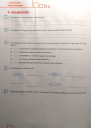 Fizika házi 8.osztáy S.O.S – feladat kép 1