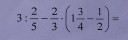 Matematika SOS – feladat kép 1