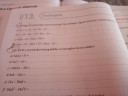 Matematika – feladat kép 1