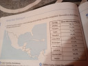 Földrajz 7 – feladat kép 1
