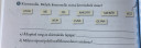 Nyelvtan 5 – feladat kép 1