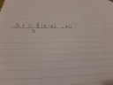 Matematika  – feladat kép 1