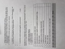 Biosz emelt  Szitakötők, Hajtásos növények – feladat kép 2