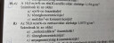 Koncentráció átváltása • – feladat kép 1