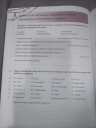 8. osztály töri munkafüzet pótlása – feladat kép 3