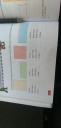 Pls segítsetek – feladat kép 1