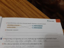 Irodalom – feladat kép 1