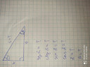 Matematika feladat....?  – feladat kép 1