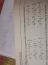 Matematika 8.osztály, törtes egyenletek – feladat kép 1
