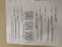 Matematika – feladat kép 1
