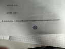 Sziasztok! Tudnátok segíteni a matematika házi feladatban? Köszönöm – feladat kép 1