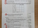 Trigonometria gyakorlás – feladat kép 1
