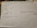 MATEK SOS – feladat kép 1