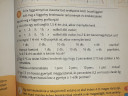 Matematika  – feladat kép 1