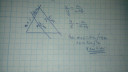 Sziasztok! Matematika. Csak annyit szeretnék kérni hogy valaki mondja már meg hogy ezek milyemilyenk feladatok ..mert  most fogjuk tanulni ...Nem kérem a megoldást csak a nevét, milyen matek  feladok. – feladat kép 1