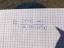Matek - határérték? – feladat kép 1