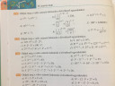 Exponenciális egyenletek-11.o – feladat kép 1