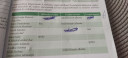 Műnem szerint,Eredet szerint,Forma szerint – feladat kép 1