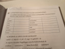 7. osztály nyelvtan, év eleji ismétlés  – feladat kép 1