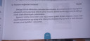 Jo napot minekinek ,Valaki kerem segitsen rajtam – feladat kép 1