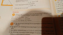 Itt ülök régóta es nem értem, valaki? – feladat kép 1