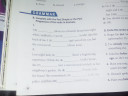 Angol – feladat kép 1