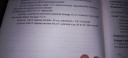 Szia !Lenne szuksegem egy kicsi segitsegre – feladat kép 1