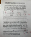 Történelem SOS – feladat kép 2