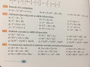 Matek 9. – feladat kép 1