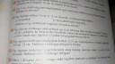 Henger – feladat kép 1