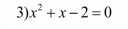 Matematika – feladat kép 1